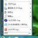 ClassicShell-windows8-startbutton
