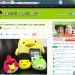 internetexplorer9-backup