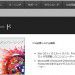 adobe-cs2-free