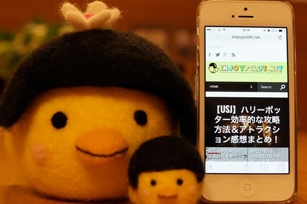 iphone 5/ 5S のバックアップ方法解説