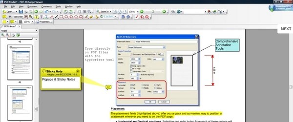 PDF-XChange Viewer:PDFの閲覧ならこれ!