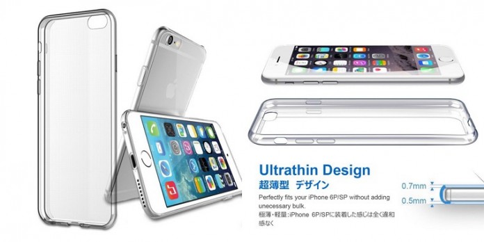okiti-iphone-6-s-plus-tpu-clear-case-review iPhone 6 Plus/ 6s Plus用の「OKITI 薄型TPUクリアケース」レビュー