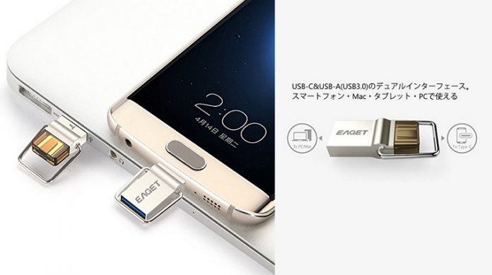 eaget-usb-type-a-c-dual-memory-review-cu10 USB Type-AとType-Cのデュアルコネクタ搭載!「EAGET 2-in-1USBメモリ CU10 32GB」は、OTG・防水・防塵機能付きの便利なUSBメモリ!