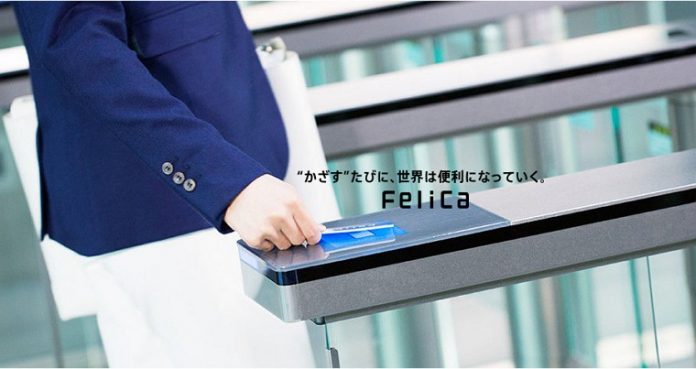iphone-7-sony-felica iPhone 7にFeliCaが搭載?
