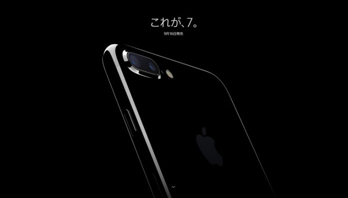 iphone-7-plus-jetblack