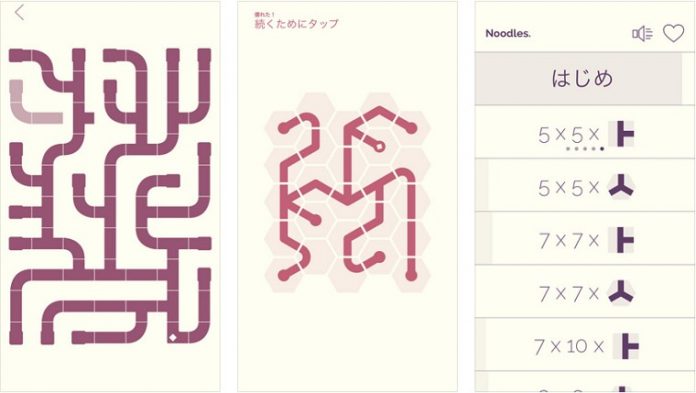 noodles-ios-iphone-free-app Appleが「今週のApp」としてパズルゲーム「Noodles!」を無料配信中!