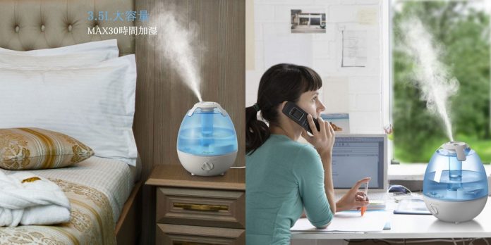 anypro-ultrasonic-humidifier-cf-2530a-review Anypro 超音波式加湿器 アロマ対応 CF-2530A レビュー
