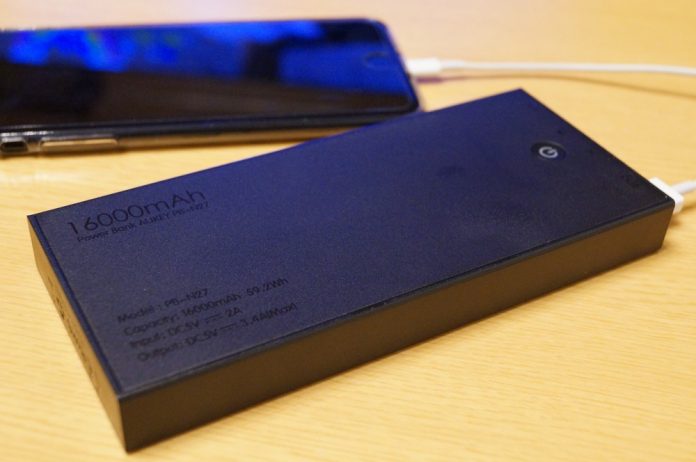 aukey-mobile-battery-16000-mah-pb-n27-review 【レビュー】安価で大容量!「Aukey モバイルバッテリー 16000mAh PB-N27」はiPhoneやAndroidスマホで使える汎用性の高いモバイルバッテリー!
