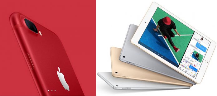 apple-iphone-7-red-new-ipad-update-2017 Appleが「iPhone 7 RED」や廉価版の「iPad」など、製品ラインアップや価格を見直し!iPhone SEは価格据え置きで容量2倍になっていますよ!