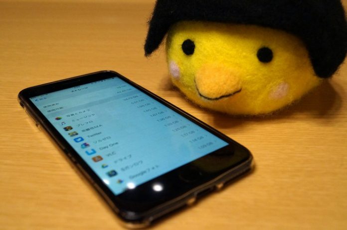 iphone-tips-storage-app-uninstall-Increase-free-space iPhone Tips:「SmartNews」アプリが2.3GBも容量を食ってたのでキャッシュをクリアして空き容量を増やしてみた。