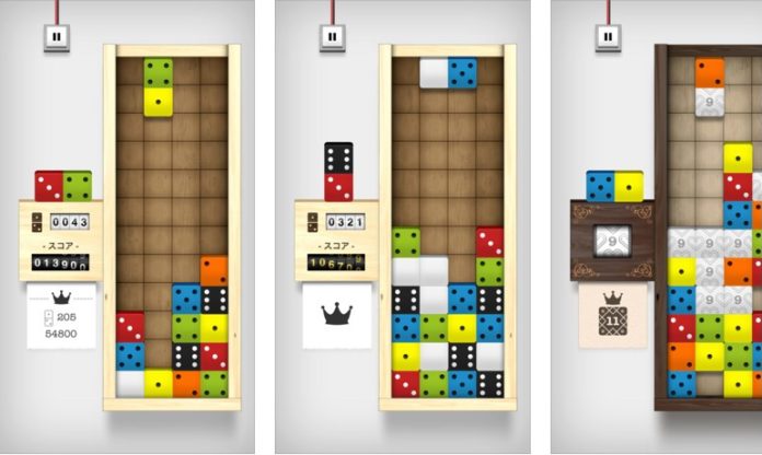 apple-domino-drop-free-app Appleが「今週のApp」としてパズルゲーム「Domino Drop」を無料配信中!
