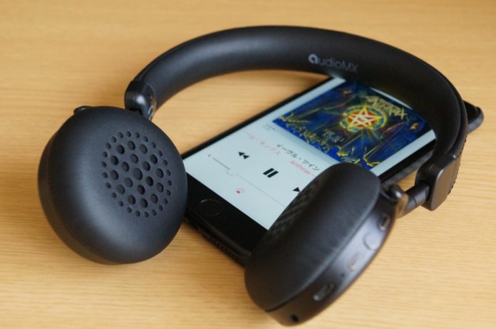audiomx-mx-10-bluetooth-headphone-review