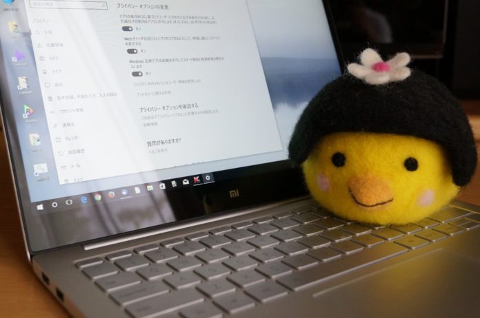 windows-10-creators-update-zurap 「Windows 10 Creators Update」適用後はプライバシー設定や高速スタートアップ、電源プランなどがリセットされているかも?必要に応じて見直そう!