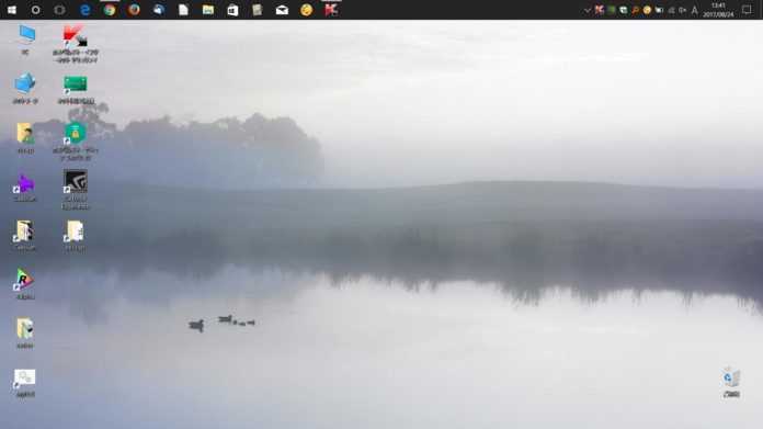 windows-10-taskbar-customize Windows 10 Tips:タスクバーをカスタマイズしてもっと便利に!自動で隠してデスクトップを広く使ったり、Mac風に上に配置も可能!アプリのピン留めやアイコンの常時表示も見直そう!