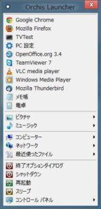 windows8-like-windows7-05