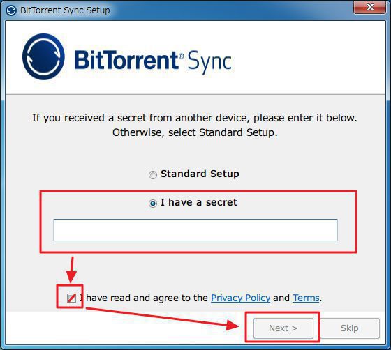 BitTorrent Syncの使い方