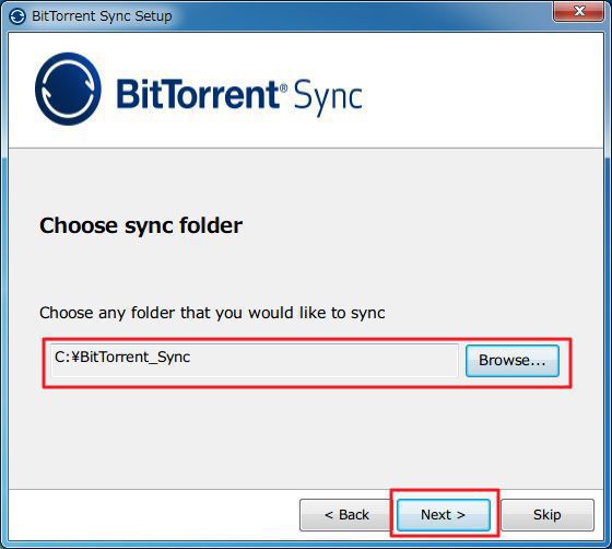BitTorrent Syncの使い方