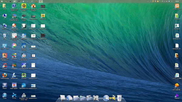 Windows 8をなんちゃってmac Os X Mavericks風にカスタマイズしてみた Enjoypclife Net