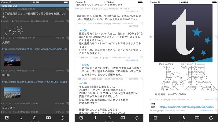 Iphoneの2chアプリ Twinkle で全板を表示する初期設定方法 地震板しか表示されない方へ Enjoypclife Net