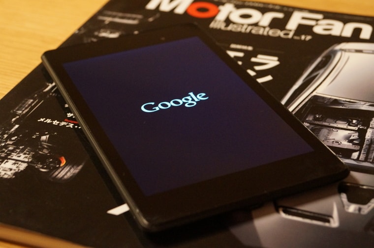 さようなら、Nexus 7。さようなら、Android。