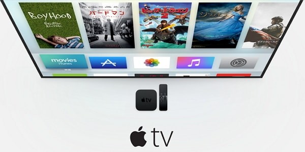 Apple TVが大幅パワーアップ！