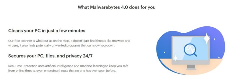 Malwarebytes 4：マルウェア対策におすすめ！