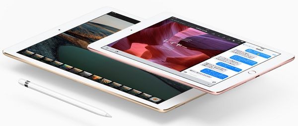 iPad Pro 9.7インチ