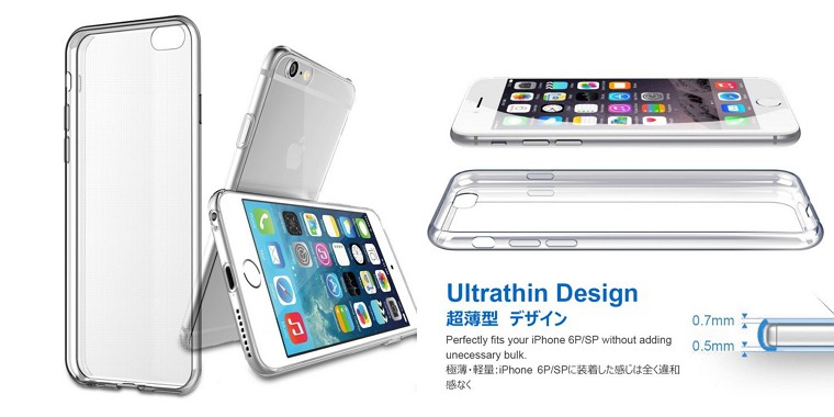 iPhone 6 Plus/ 6s Plus用の「OKITI 薄型TPUクリアケース」レビュー