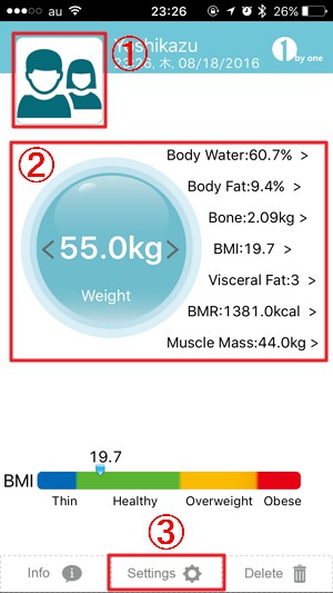 「1byone 体重・体組成計」の使い方/初期設定