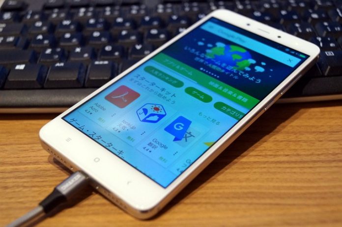 android-morelocale-2-japanese-xiaomi Xiaomi Redmi Note 4