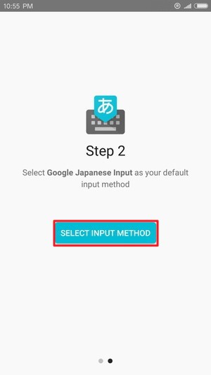 「Google Play ストア」アプリのインストール方法