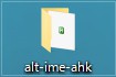 Tips 3：日本語IMEの切り替え（オン/オフ）は【Altキー】で行う「alt-ime-ahk.exe」が絶対便利！
