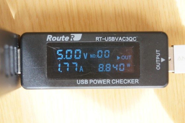 「Aukey USB充電器 ACアダプター 60W 6ポート PA-Y6」レビューまとめ！