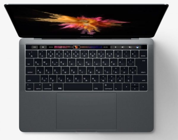 MacBook Pro（Late 2016）の修理受付が再開に。