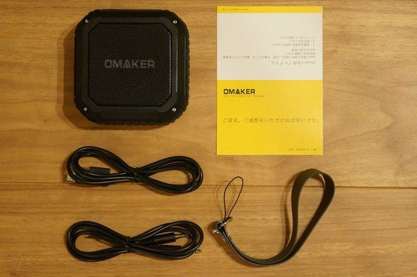 「Omaker M4 防水Bluetoothスピーカー」のセット内容