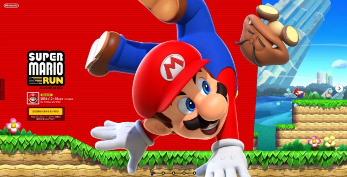 nintendo-super-mario-run-release-12-15-iphone-ipad 任天堂がiPhone/ iPad向け「スーパーマリオラン」の配信日を12月15日と発表!1200円買い切りは高いか安いか。