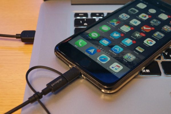 【レビュー】iPhoneユーザーに特におすすめ！「dodocool MFi認定 3in1 Lightning+Type-C+Mirco USB充電ケーブル 1m」があれば充電ケーブルはこれ1本でOK！