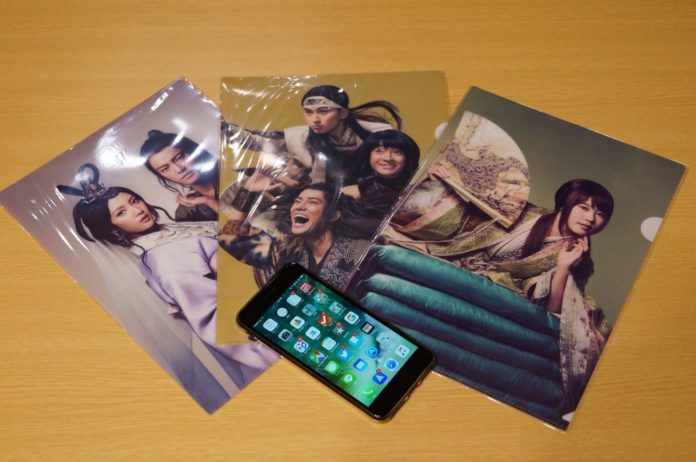 iphone-price-plan-of-au-cheaper-than-2000-yen-per-month iPhone Tips:auの料金プランを見直したら月額2000円以上安くなったというお話。テザリング代500円無駄に払ってた。
