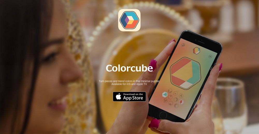 Appleが｢今週のApp｣としてカラフルなパズルゲーム｢Colorcube｣を無料配信中！