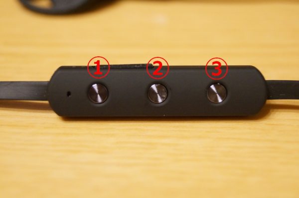 「Sudio TRE」の使い方/Bluetoothペアリング方法