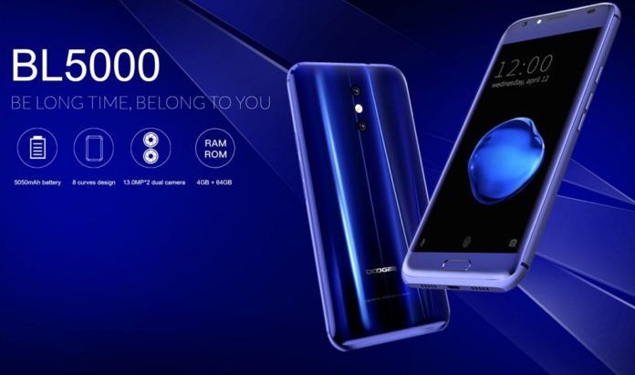 doogee-bl5000-android-7-review DOOGEE BL5000 レビュー!安価なのにFHD&デュアルカメラ搭載&大容量バッテリー搭載でなかなかお買い得!