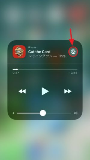 iPhone Tips：iOS 11のコントロールセンターは長押し/3D Touchして便利に使いこなそう！