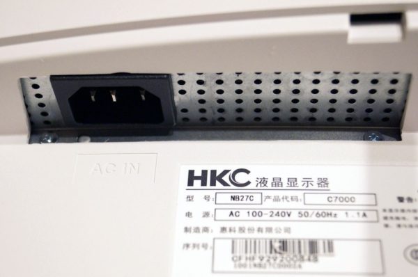 「HKC C7000」の組み立て手順＆外観チェック。
