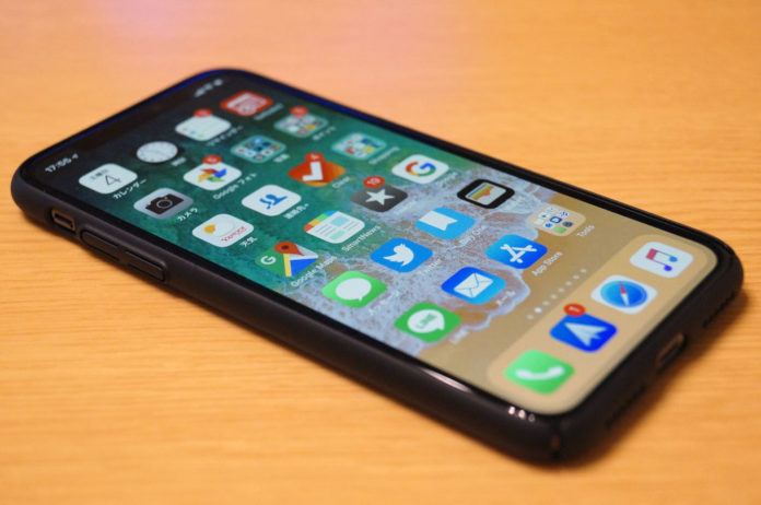 iphone-x-review iPhone X レビュー:実際に使ってみて分かった良い点・悪い点。