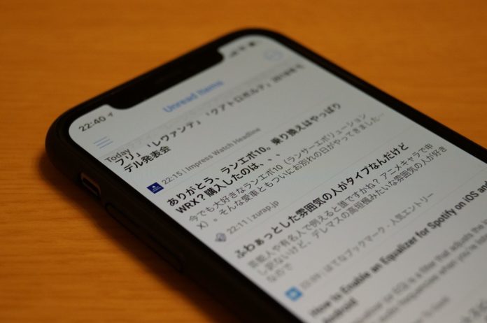iphone-x-support-update-reeder-3-rss-client-newsify やっぱり「Reeder 3」は神アプリ!「Newsify」も無料ながらなかなか優秀!
