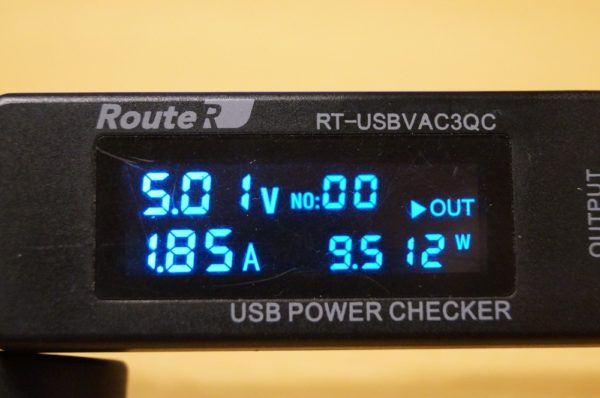 「Tronsmart Prime 10000 モバイルバッテリー PB10L」の充電性能検証
