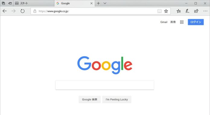 microsoft-edge-default-search-engine-change-to-google Microsoft Edge で既定の検索エンジンを「Google」に変更する方法