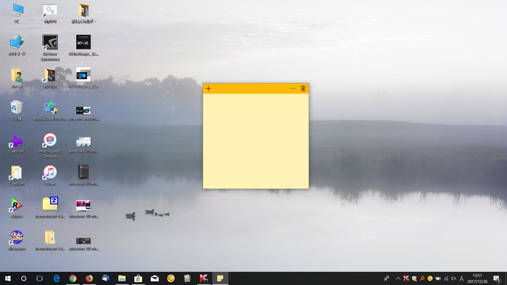 uninstall sticky notes windows 10