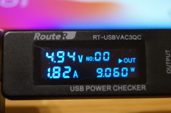「Tronsmart Brio 20100mAh モバイルバッテリー」の使い方＆充電状況検証