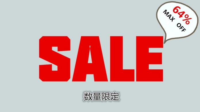 aukey-2018-2-2-sale-amazon AUKEYが数量限定/売り切れ御免の大特価セールを開催中!これはお得!!